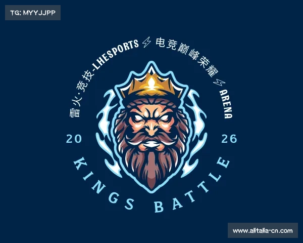 手机版雷火·竞技-LHEsports⚡电竞巅峰荣耀⚡Arena Kings Battle